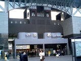 京都駅