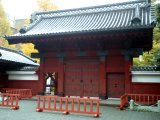 赤門